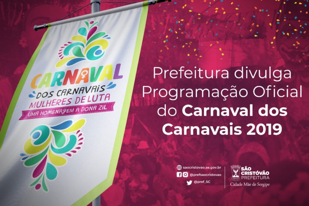 caranval-2019-sao-cristovao-sergipe
