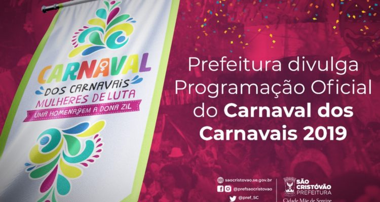 caranval-2019-sao-cristovao-sergipe