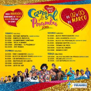 pirambu-carnaval-2019